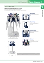 WATSON BIO LAB General Catalog