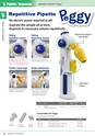 WATSON BIO LAB General Catalog