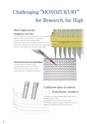 WATSON BIO LAB General Catalog