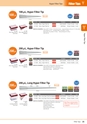 WATSON BIO LAB General Catalog