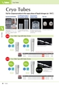 WATSON BIO LAB General Catalog