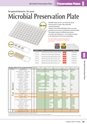 WATSON BIO LAB General Catalog