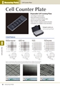 WATSON BIO LAB General Catalog