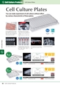 WATSON BIO LAB General Catalog