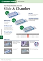 WATSON BIO LAB General Catalog