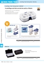 WATSON BIO LAB General Catalog
