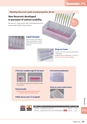 WATSON BIO LAB General Catalog
