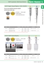 WATSON BIO LAB General Catalog