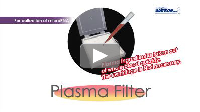 link to plasma filter movie