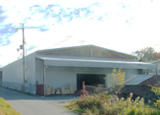 Inami distribution center
